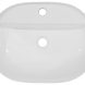 Cassino Vessel White - SKU A8029 - Top View